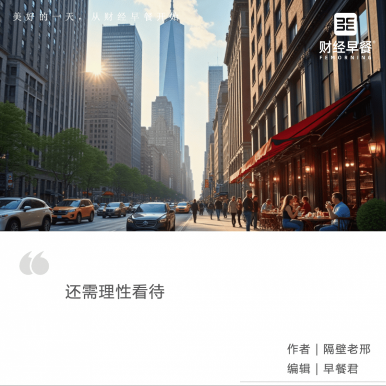 外汇ic平台市领导检查指导征兵体检工作