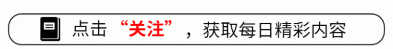 定州市不断提高都市精细化运维水平