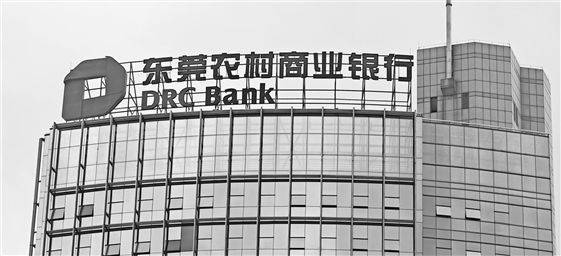 ic markets外汇交易平台市生态生态局扎实开展“双随机、一曝光”监管工作